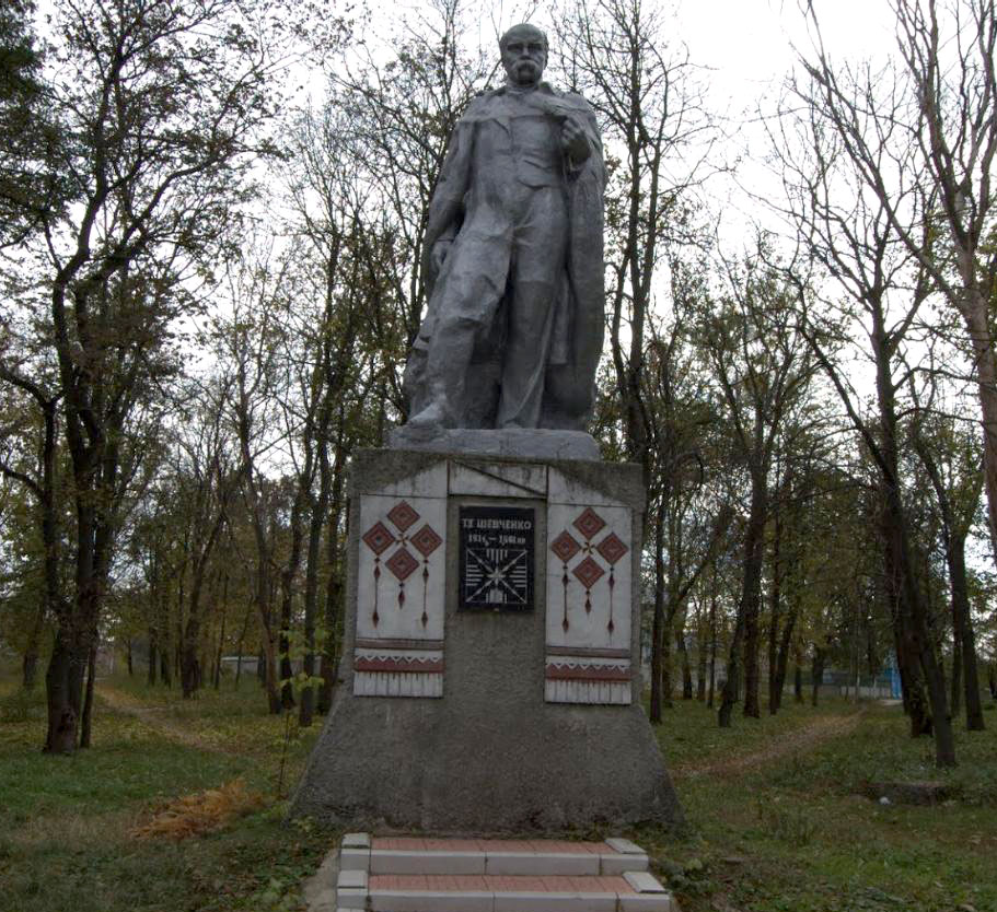 Нова Басань